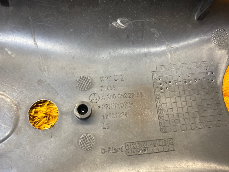 защита рычага, 350 рублей, Красноярск