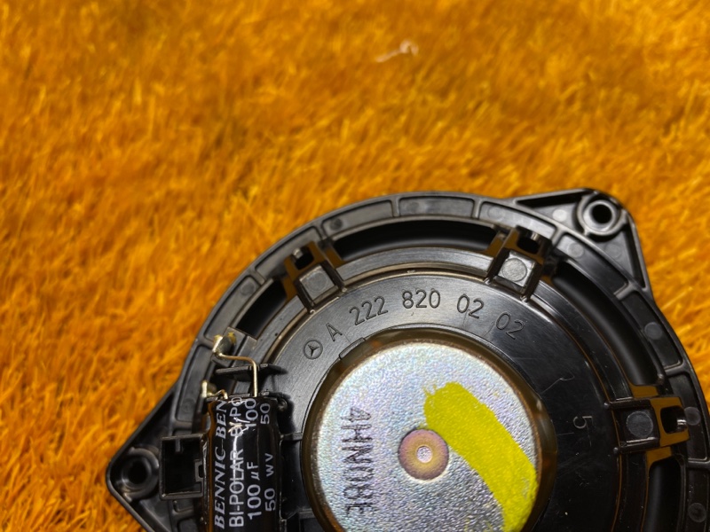 Динамик, 1000 рублей, Красноярск