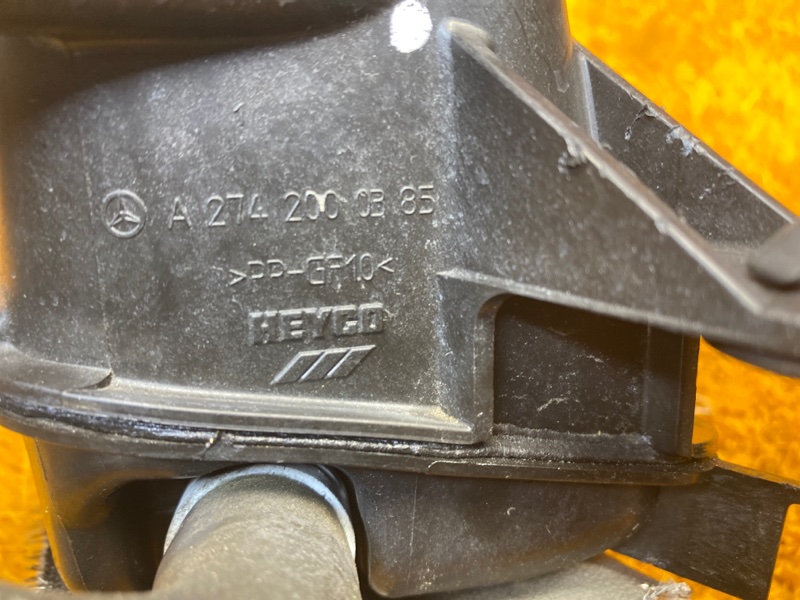 Бачок расширительный, 1200 рублей, Красноярск