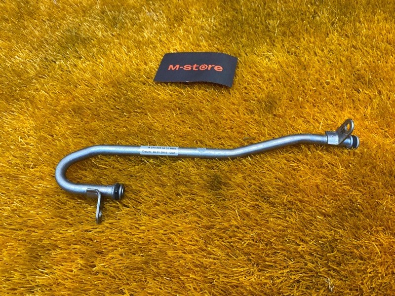 Трубка турбины, 500 рублей, Красноярск