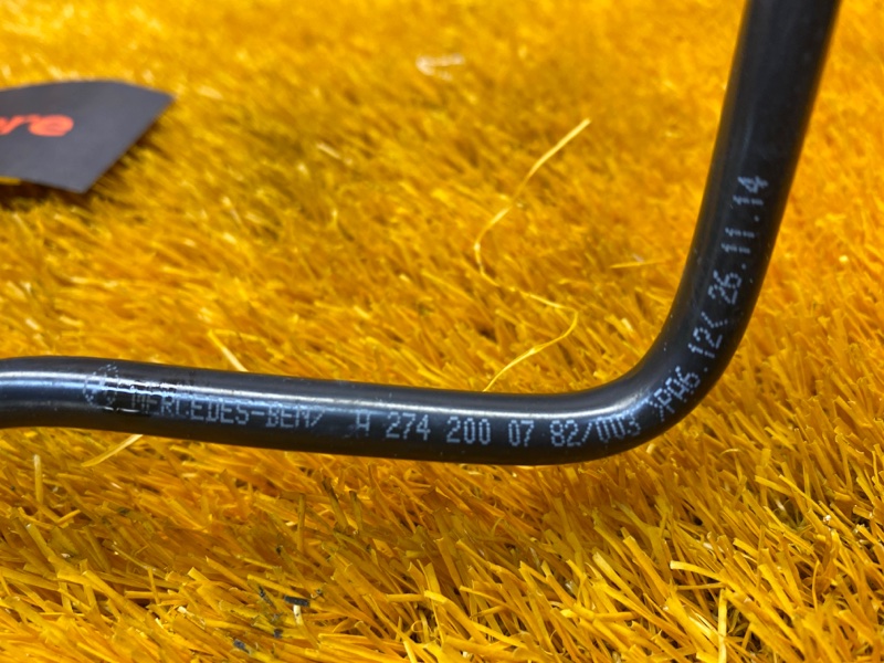 Патрубок системы охлаждения, 600 рублей, Красноярск