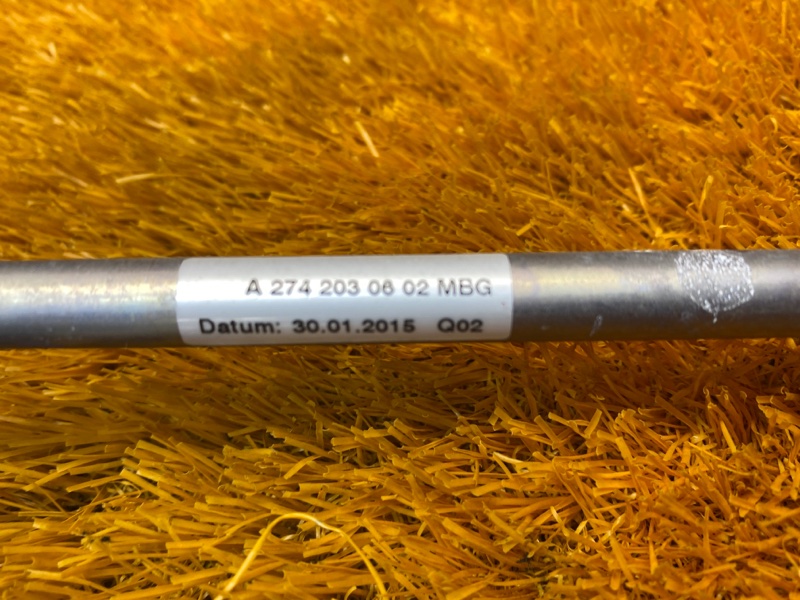 Трубка турбины, 500 рублей, Красноярск