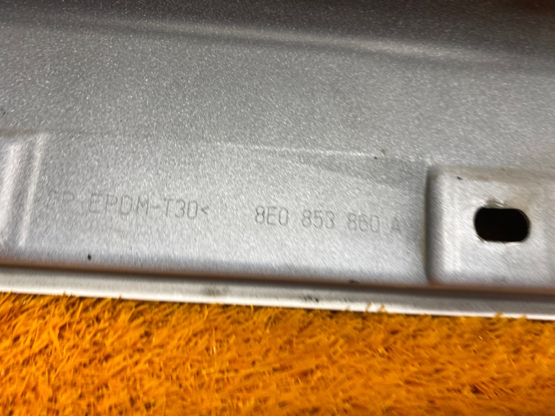 накладка на порог, 2000 рублей, Красноярск