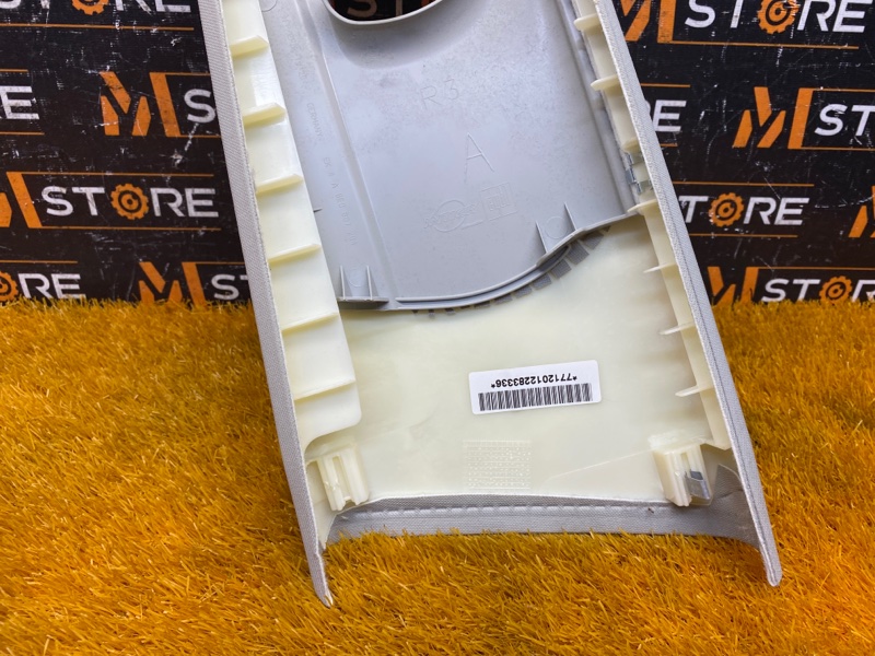 обшивка стойки, 730 рублей, Красноярск