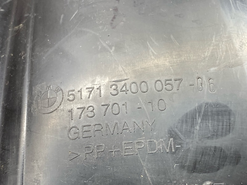 подкрылок, 300 рублей, Красноярск