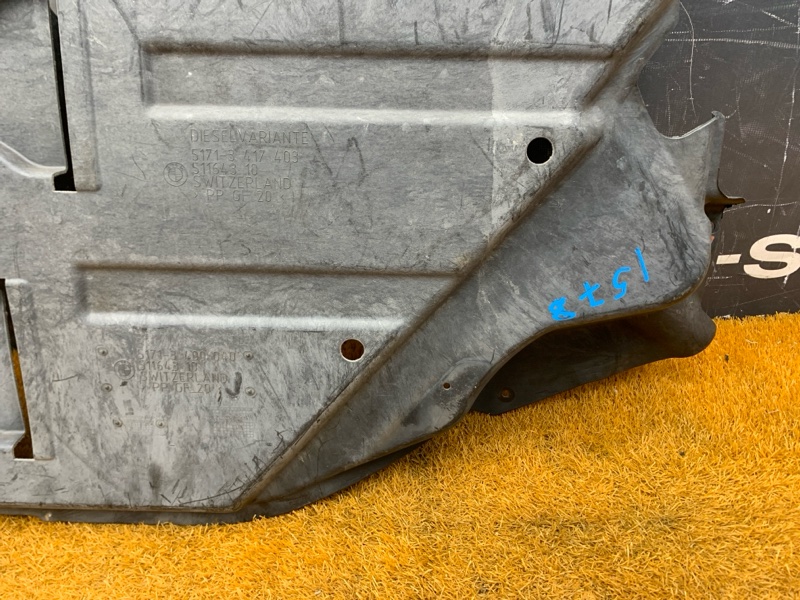 Защита днища кузова, 1000 рублей, Красноярск