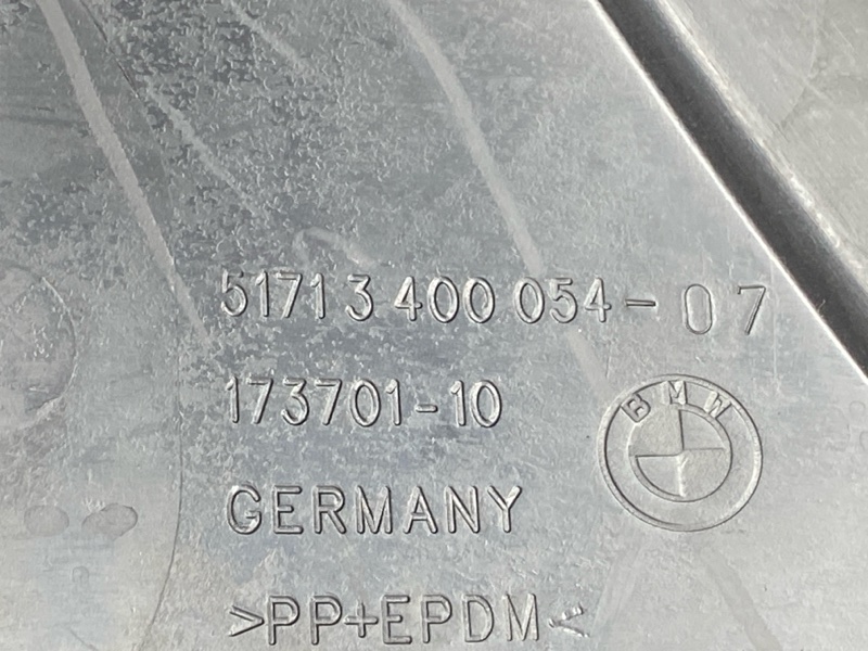 подкрылок, 2500 рублей, Красноярск