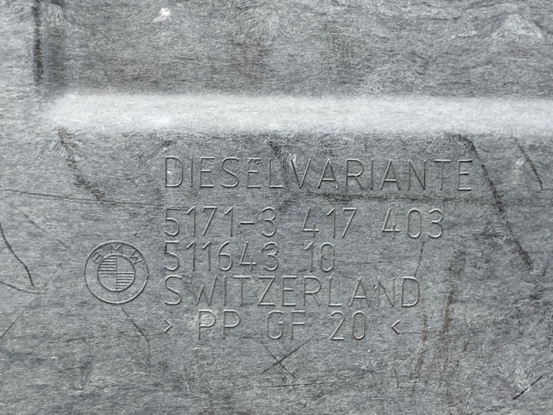 Защита днища кузова, 1000 рублей, Красноярск