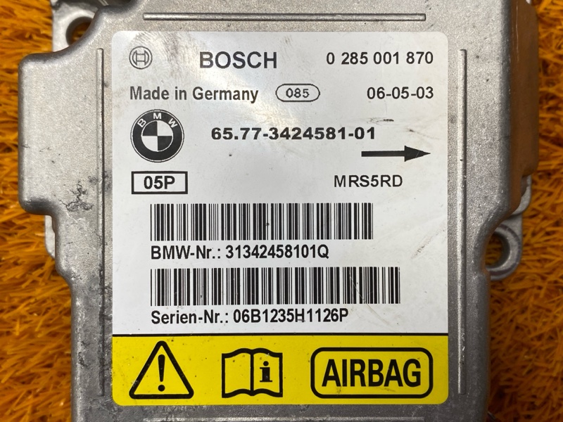 Блок управления Airbag, 1000 рублей, Красноярск