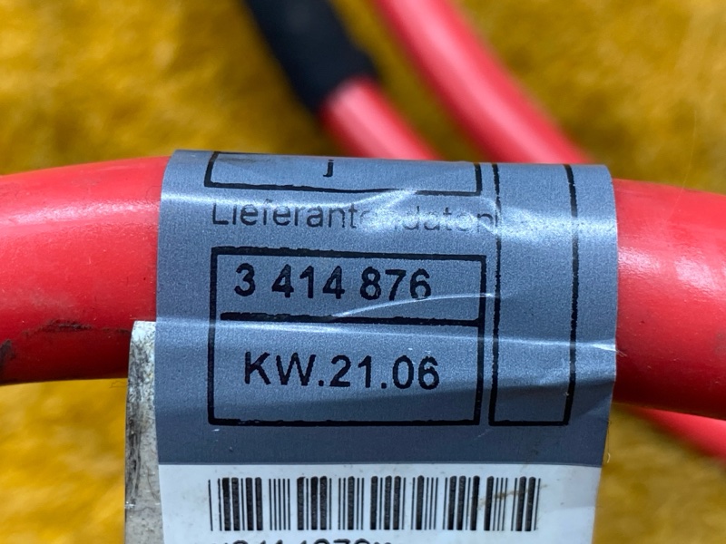 провод силовой, 3000 рублей, Красноярск