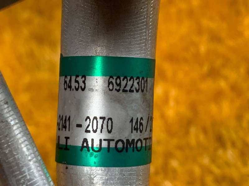 трубка кондиционера, 300 рублей, Красноярск