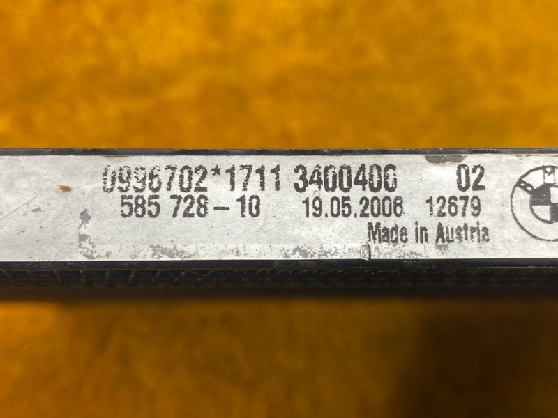 радиатор кондиционера, 800 рублей, Красноярск