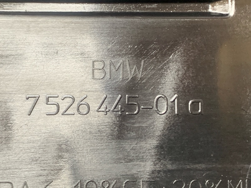 крышка двигателя, 300 рублей, Красноярск