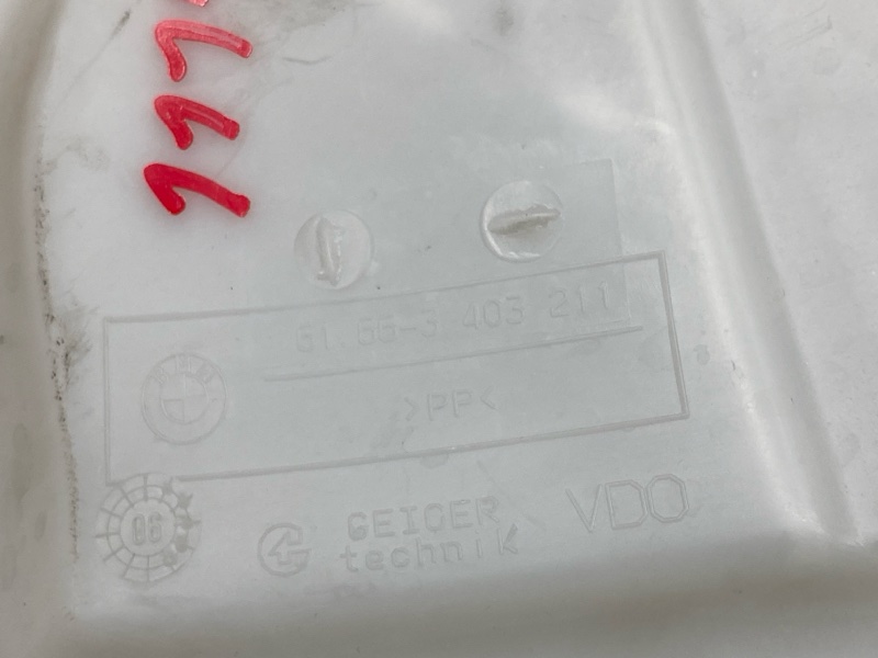 Бачок омывателя, 1500 рублей, Красноярск