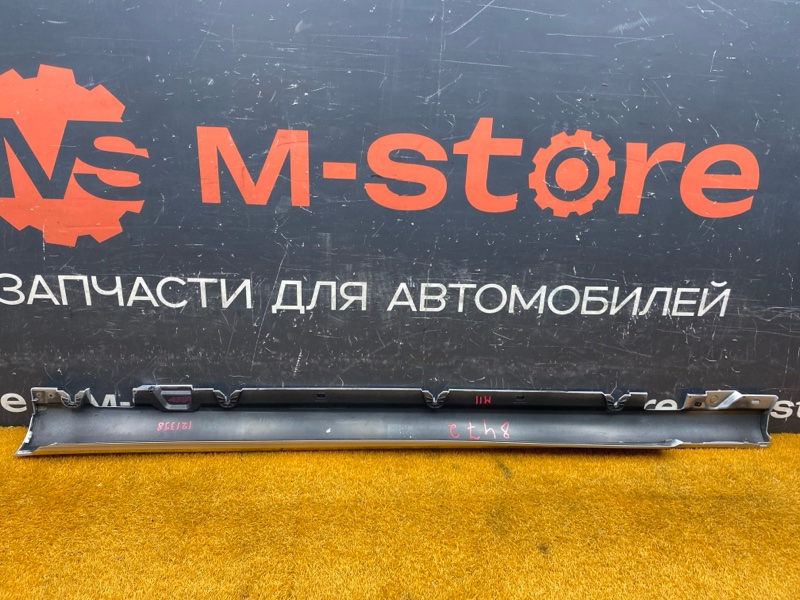 накладка на порог, 6000 рублей, Красноярск