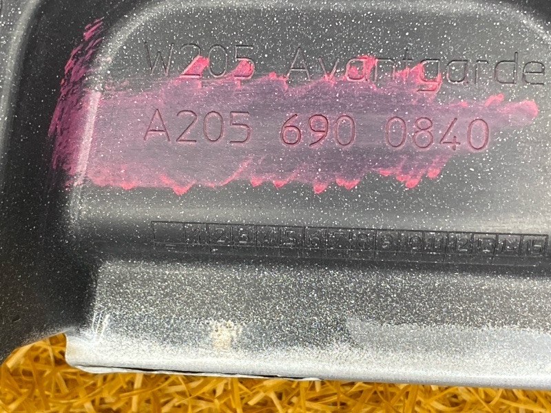 накладка на порог, 6000 рублей, Красноярск