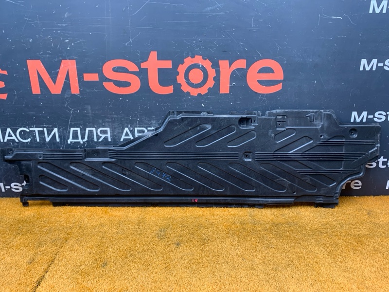 Защита днища кузова, 2500 рублей, Красноярск