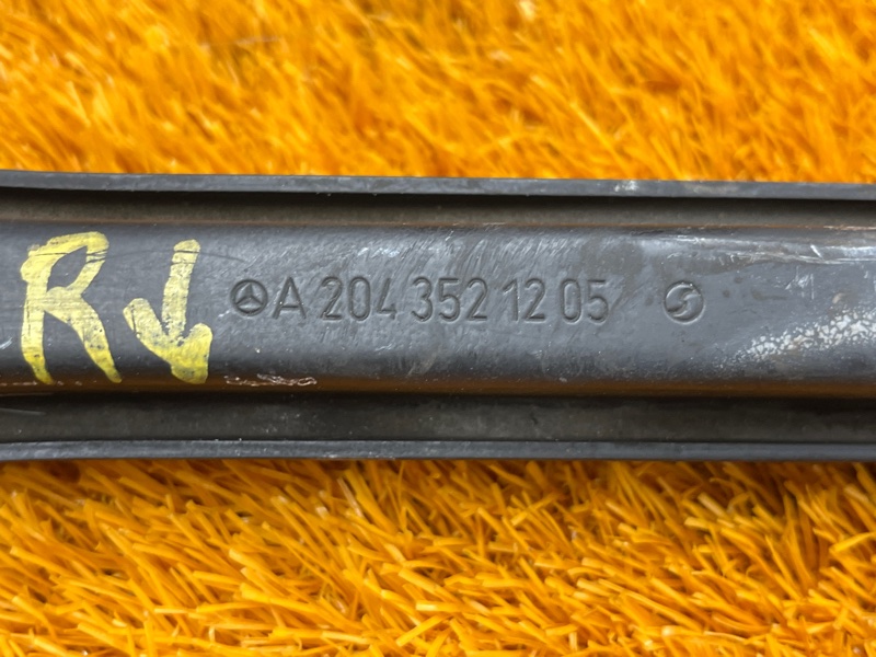 Рычаг подвески нижний, 1000 рублей, Красноярск