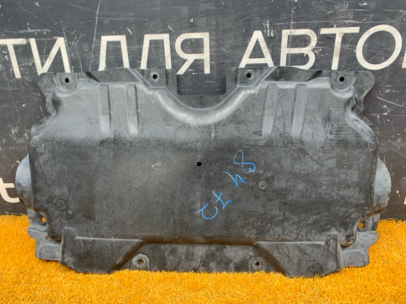 защита двигателя, 2500 рублей, Красноярск