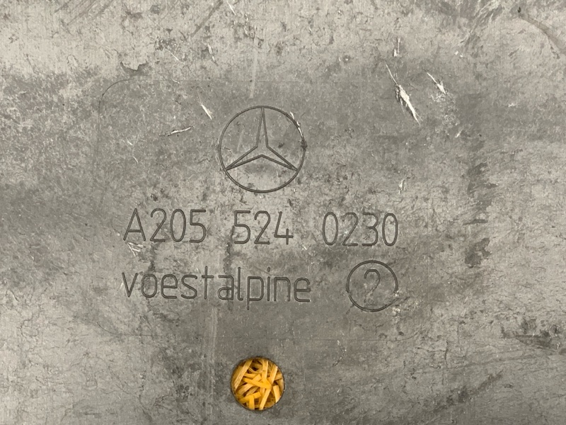 защита двигателя, 2500 рублей, Красноярск