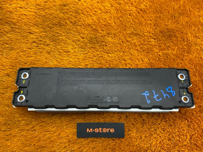 Подушка безопасности, 6500 рублей, Красноярск