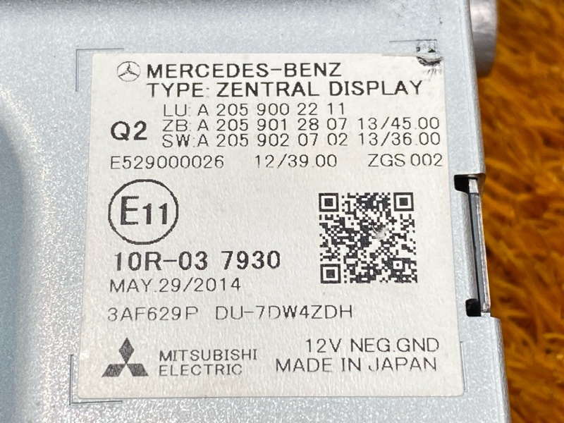 монитор, 8000 рублей, Красноярск