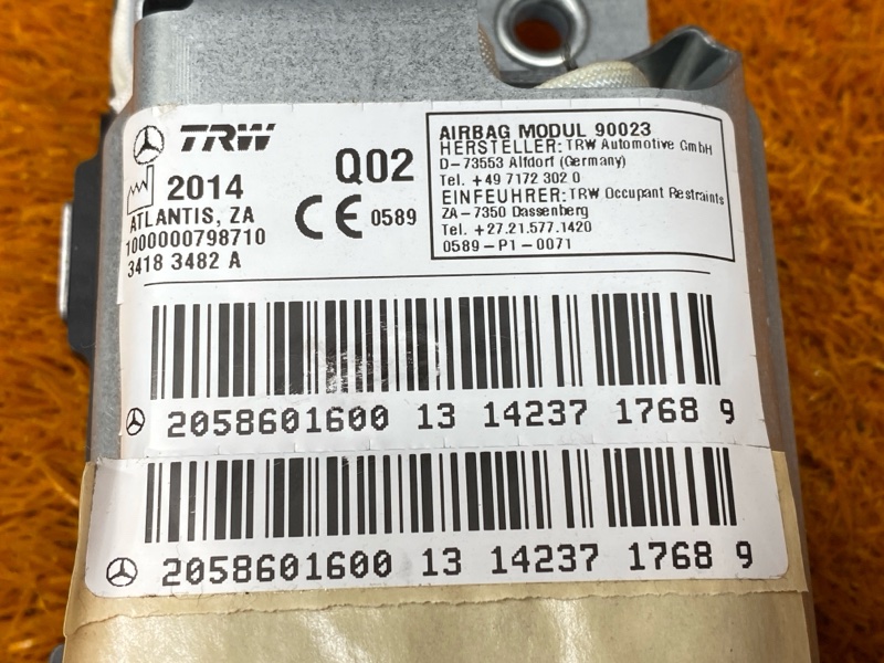 Подушка безопасности, 6500 рублей, Красноярск