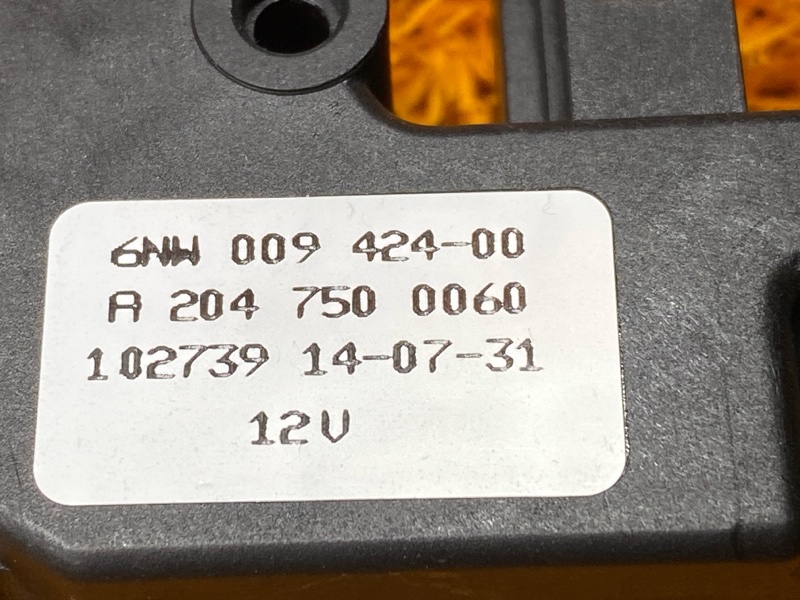 Активатор замка багажника, 5000 рублей, Красноярск