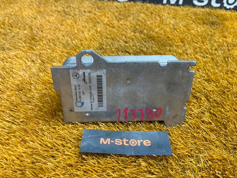 теплообменник, 3000 рублей, Красноярск