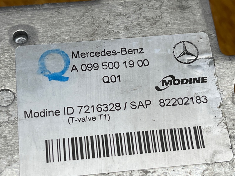 теплообменник, 3000 рублей, Красноярск