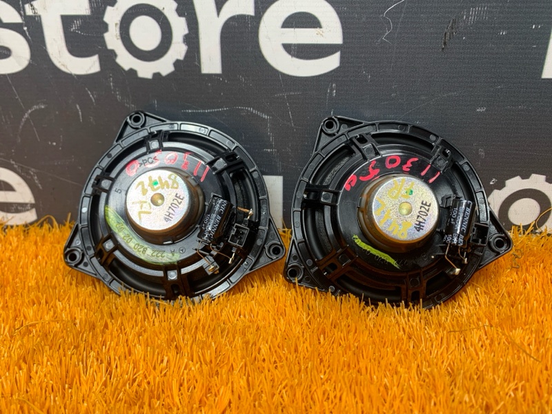 Динамик, 1000 рублей, Красноярск