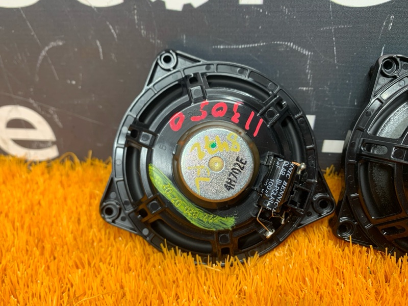 Динамик, 1000 рублей, Красноярск