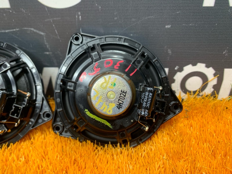 Динамик, 1000 рублей, Красноярск