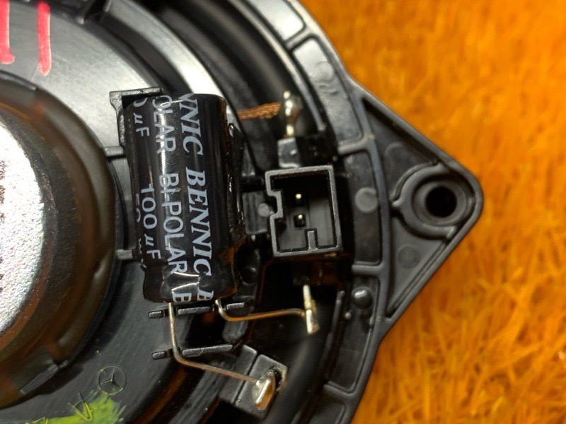 Динамик, 1000 рублей, Красноярск