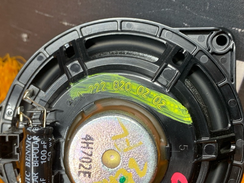 Динамик, 1000 рублей, Красноярск