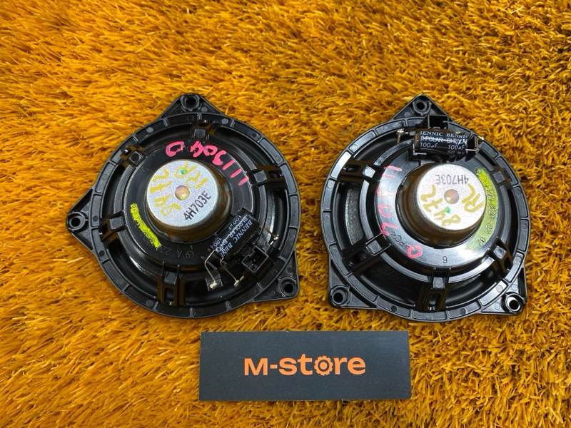 Динамик, 1000 рублей, Красноярск