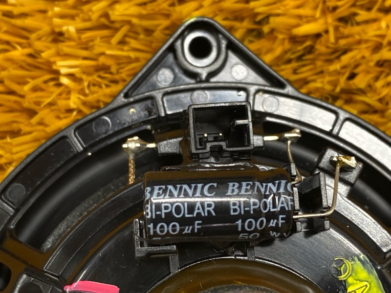 Динамик, 1000 рублей, Красноярск