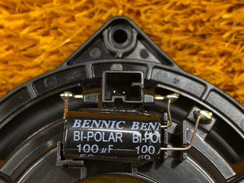 Динамик, 1000 рублей, Красноярск