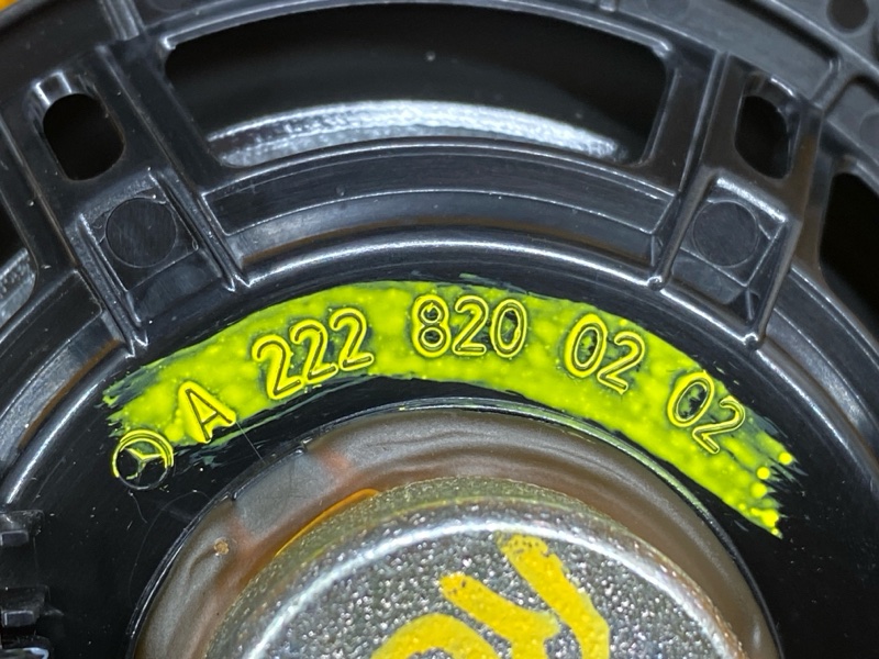 Динамик, 1000 рублей, Красноярск