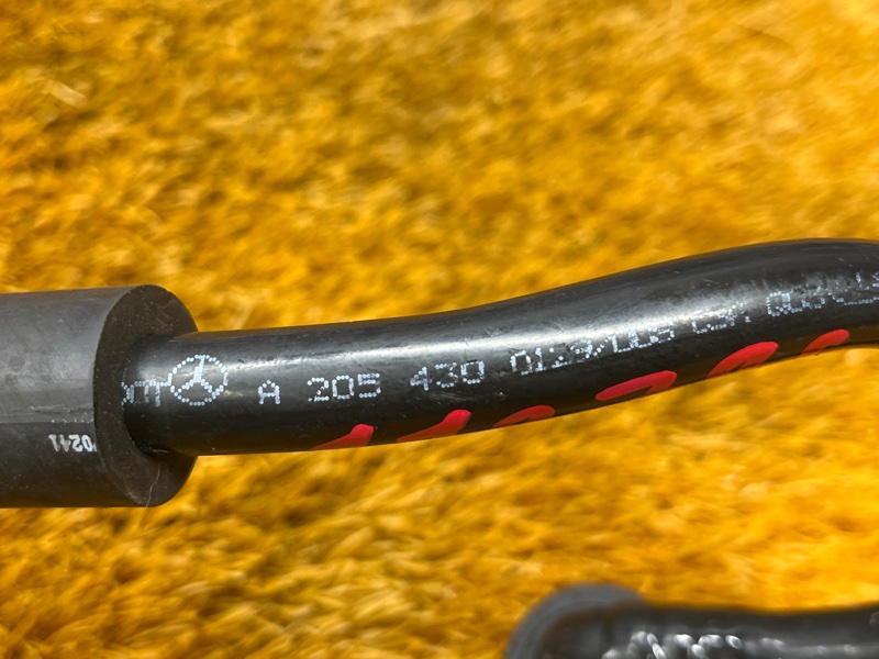 трубка вакуумная, 1000 рублей, Красноярск