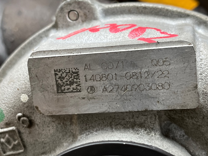 Турбина, 30000 рублей, Красноярск