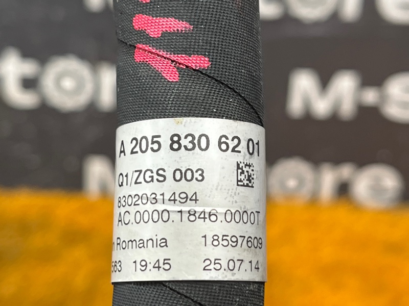 трубка кондиционера, 800 рублей, Красноярск