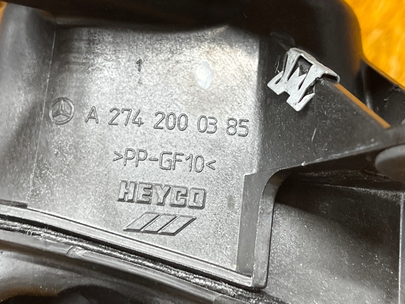 Бачок расширительный, 1200 рублей, Красноярск