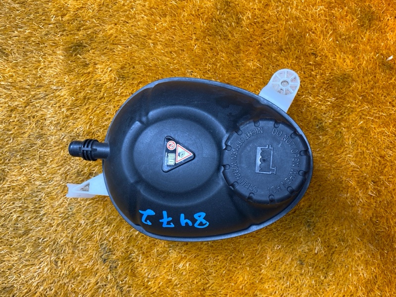 Бачок расширительный, 2500 рублей, Красноярск