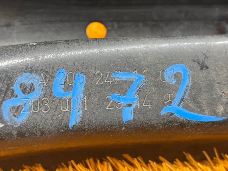 траверса КПП, 2000 рублей, Красноярск