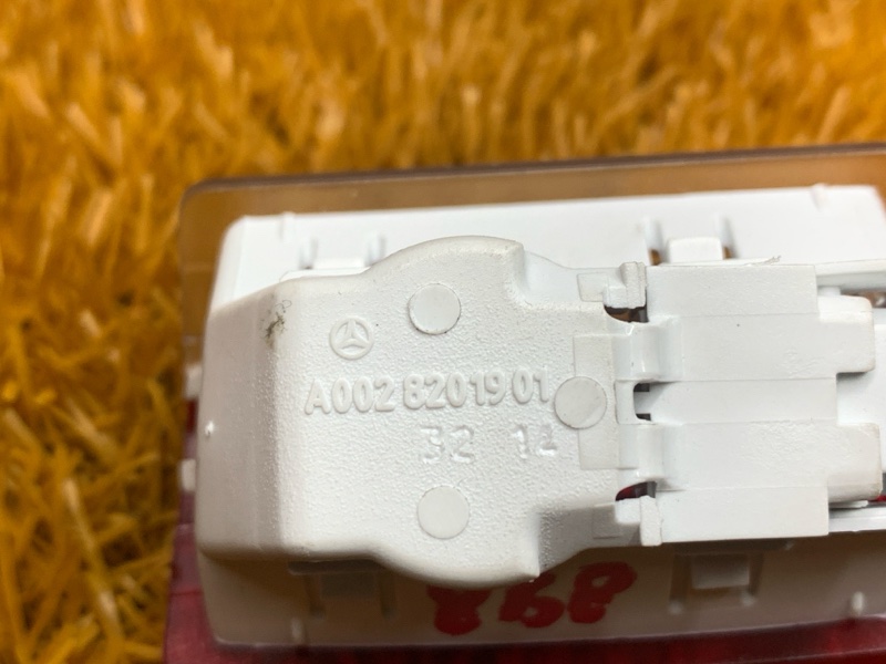 плафон освещения, 300 рублей, Красноярск