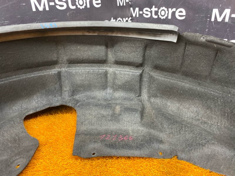 подкрылок, 1500 рублей, Красноярск