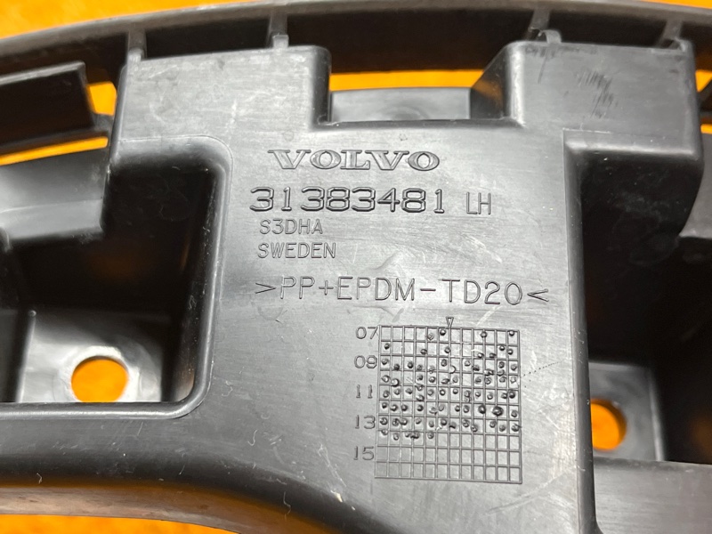 крепление бампера, 500 рублей, Красноярск