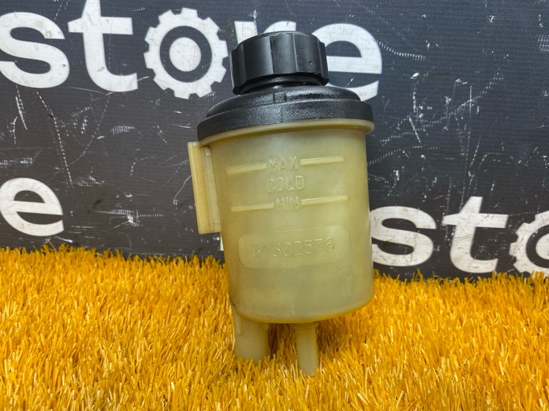 бачок гидроусилителя, 600 рублей, Красноярск