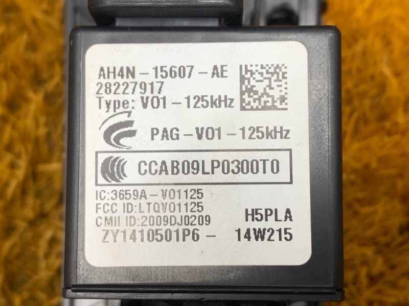 замок зажигания, 2000 рублей, Красноярск